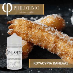 Philotimo Κουλούρια Κανέλας 60ml